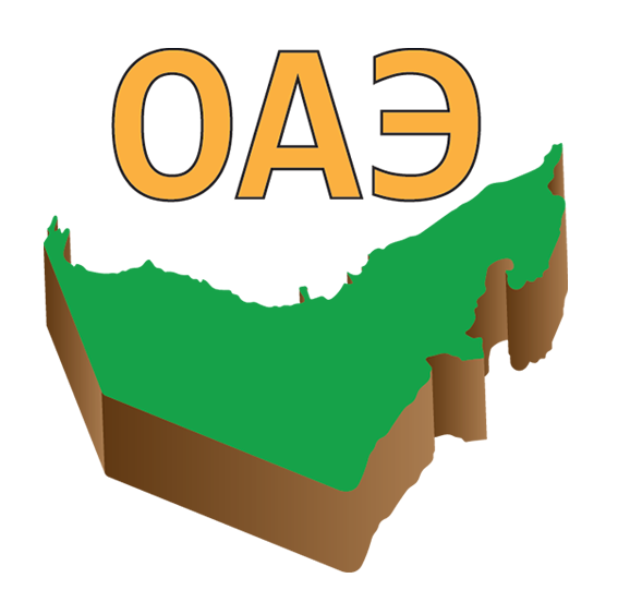 Мобильное приложение «Животные Саудовской Аравии»